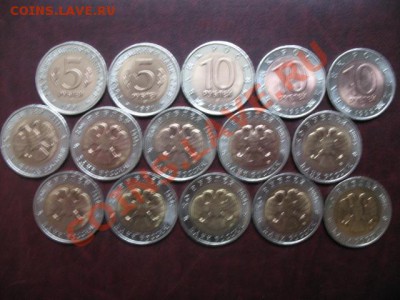Полный комплект Красная Книга 15монет - IMG_2808.JPG