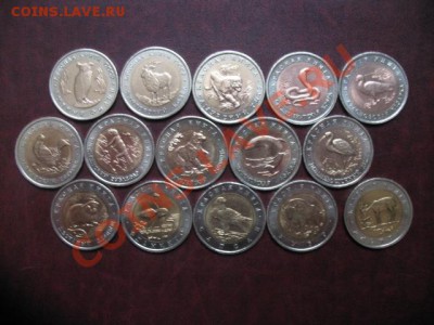 Полный комплект Красная Книга 15монет - IMG_2807.JPG