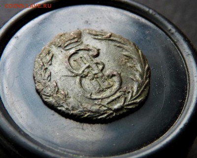 Полушка 1768 сибирская. до 26.02. Приятная! - P1130253.JPG
