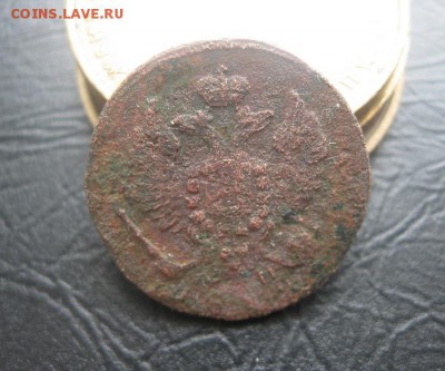 Деньга 1812г.км ам.убитая.до27.02. - IMG_0373.JPG