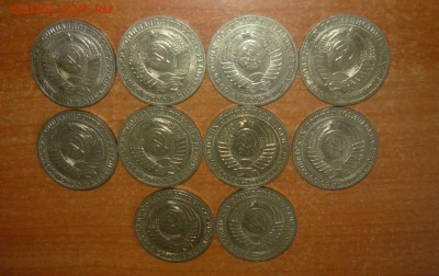 1 рубль 1989 год UNC из мешка по Фиксу лотами по 10 штук. - 709.JPG
