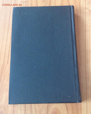 Алехо Карпентьер Век просвящения - image