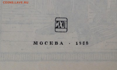 Алехо Карпентьер Век просвящения - image