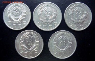 10 копеек 1946-57 гг. - DSC07333.JPG