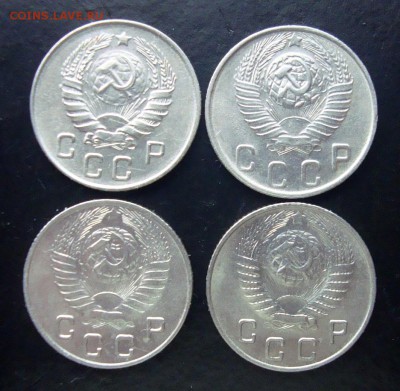 10 копеек 1946-57 гг. - DSC07331.JPG