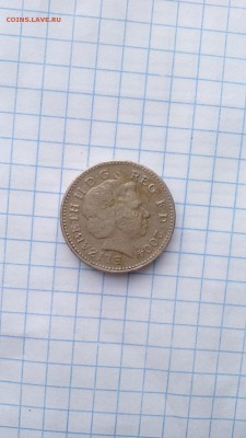 1 фунт Великобритания. - IMG_20160224_123527