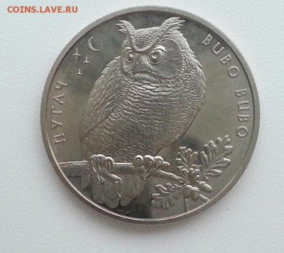 !!! 2 гривны 2002 Филин. В коллекцию!!! до 26.02.16 в 22.00 - 3