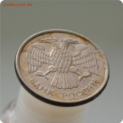 10 рублей 1993 год. Раскол. До 01.03.16. - DSC_0894.JPG