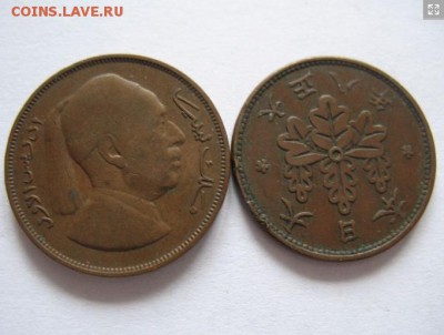 2 арабские монеты - в