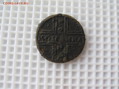 Копейка 1728, год с верху в низ - IMG_4962.JPG