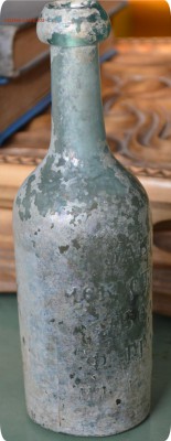 Оцените бутылочку - DSC_1210.JPG