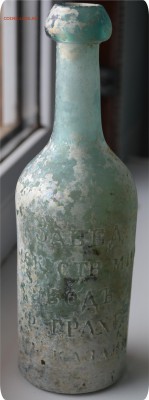 Оцените бутылочку - DSC_1206.JPG