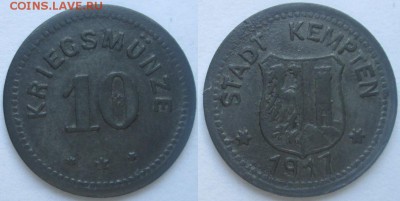 Нотгельды Германии. Обзорная тема. - 10 пф.1917г. Кемптен