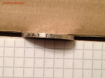 Один полтинник 1924г. ТР до 1.03.2016 в 22.00 - image