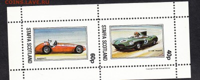 Шотландия 1981 гоночные авто лист - 128