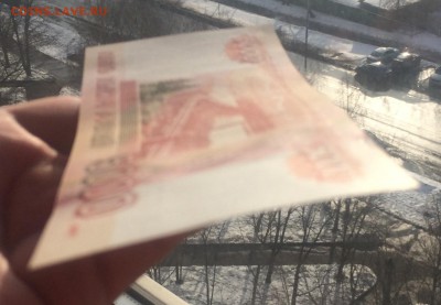 Номер 3333333 5000₽ Пресс! Unc! - image