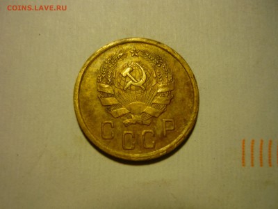 2 шт 2копейки 1936г - пр2