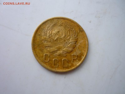 2 шт 2копейки 1936г - пр4