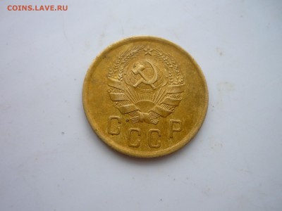 2 копеки 1936г - пр6