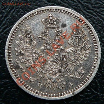 5 копеек 1850г -----ДО 20-10-10  22-00МСК---- - 5коп_1850_4.JPG