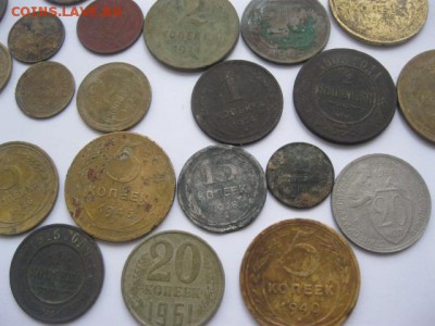 48 монет от 1903г до 1961г - IMG_3717.JPG
