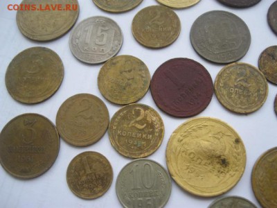 48 монет от 1903г до 1961г - IMG_3718.JPG
