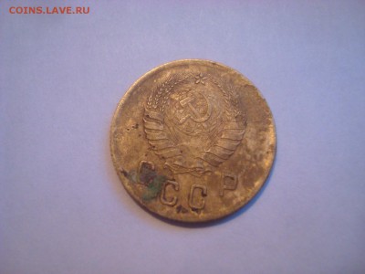 2 копейки 1940г. какой штемпель? - DSC00114.JPG