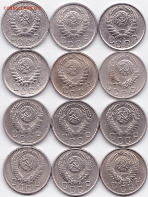 15 коп 1940-57гг. 12 штук до 1.03.16. 22-30 Мск - 15 коп 1940-57гг. 12 штук (2)