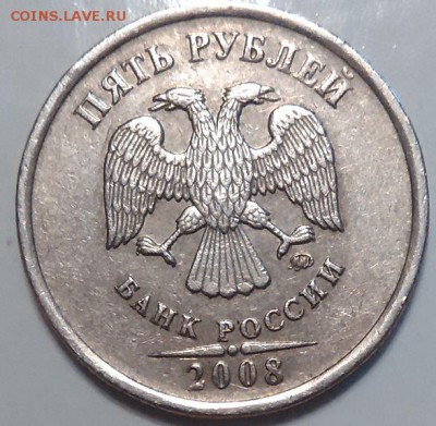 2008 год - 5-11