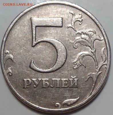 2008 год - 5-12