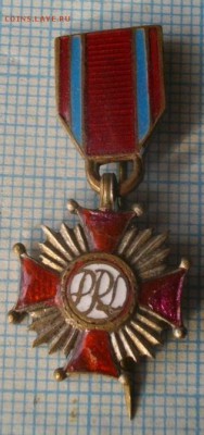 Миниатюрный крест за заслуги Польша.до 01.03.16.в 22.00мск - IMGP7562.JPG