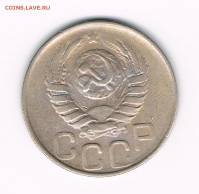 20 коп 1927,43 до 29.02 - 20-43б