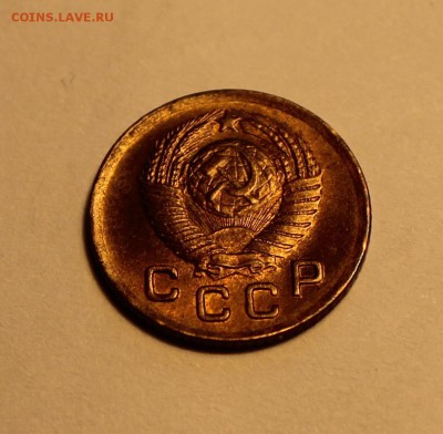 1 коп. 1949(3) до 26.02 UNC - 1949б