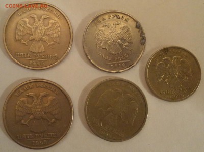 10 копеек 2015 года. Браки - брак3
