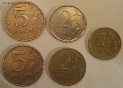10 копеек 2015 года. Браки - брак1