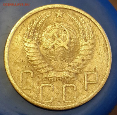 5 копеек 1951. До 27.02.2016 в 22.00 - 20160224_180820-1