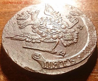 5 копеек 1777 ем состояние XF до 27.02.16 22:00 мск - 16 5 копеек 1777 ем аверс угол