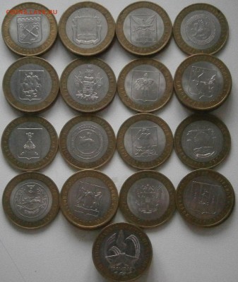 Однодворовые регионы+60 лет победы до 29.02 - P2241593 (2).JPG