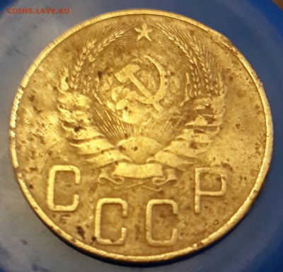 5 копеек 1940,1943, 1950. До 27.02.2016 в 22.00 - 20160224_180906-1