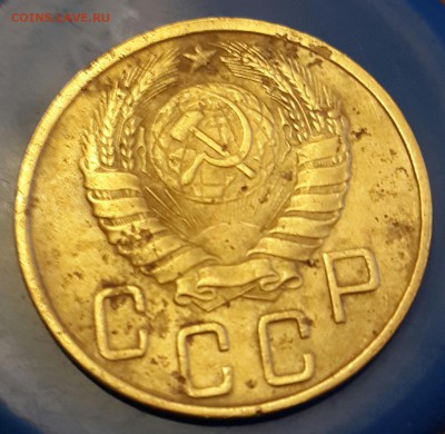 5 копеек 1940,1943, 1950. До 27.02.2016 в 22.00 - 20160224_180945-1