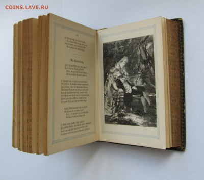 Книга Маяковский 1937 на оценку - IMG_0976.JPG