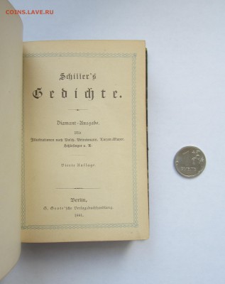 Книга Маяковский 1937 на оценку - IMG_0975.JPG
