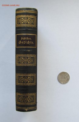 Книга Маяковский 1937 на оценку - IMG_0974.JPG