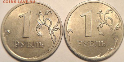 шт.С-3.21 - DSC08789.JPG