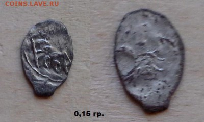 Полушка на атрибутацию - 22