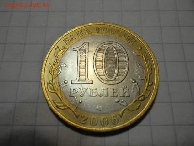 БИМ 10 р. Республика Алтай в блеске! до 29.02.16 22-00 мск - FSCN2369.JPG