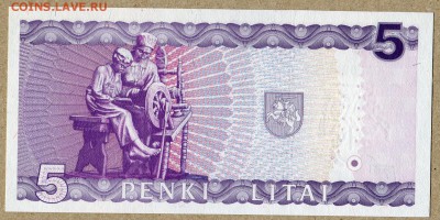 Литва 5 литов 1993 ПРЕСС - литва 5 литов 1993г - 2