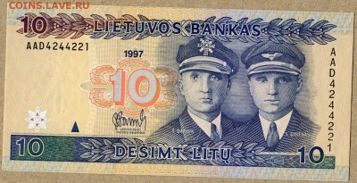Литва 10 литов 1997 АА ПРЕСС - литва 10 литов 1997г - 1