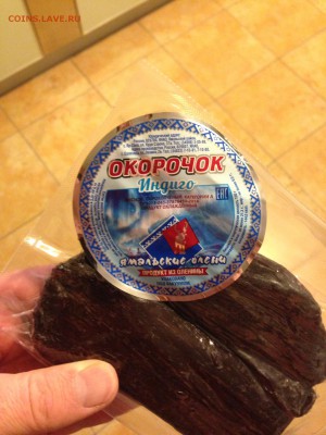 Закуски к пиву. - image