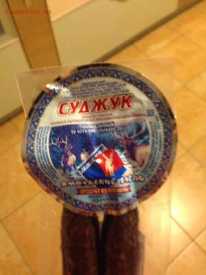 Закуски к пиву. - image